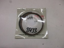 Kolbenringsatz 4X7-11610-12